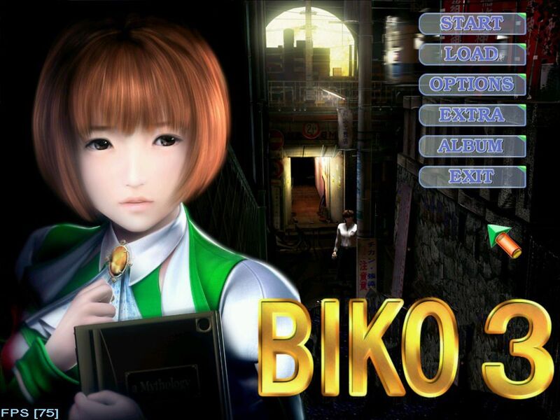 《尾行3》简体中文版