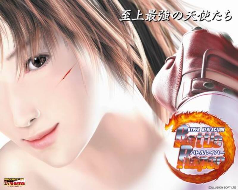 《欲望格斗》简体中文版