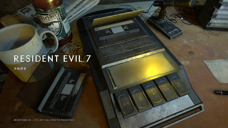 《生化危机7》(Resident Evil 7)官方中文版