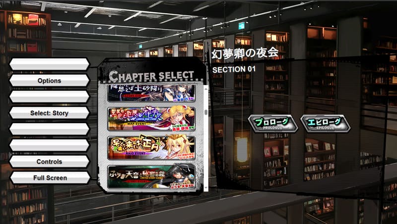 《对魔忍》(Taimanin RPGX)简体中文版V26.02