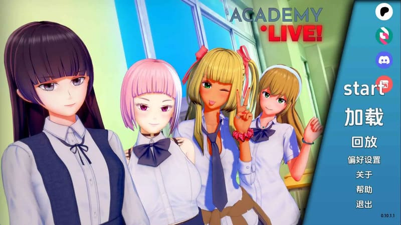 《学院•直播》(ACADEMY•LIVE!)简体中文版V0.10.11