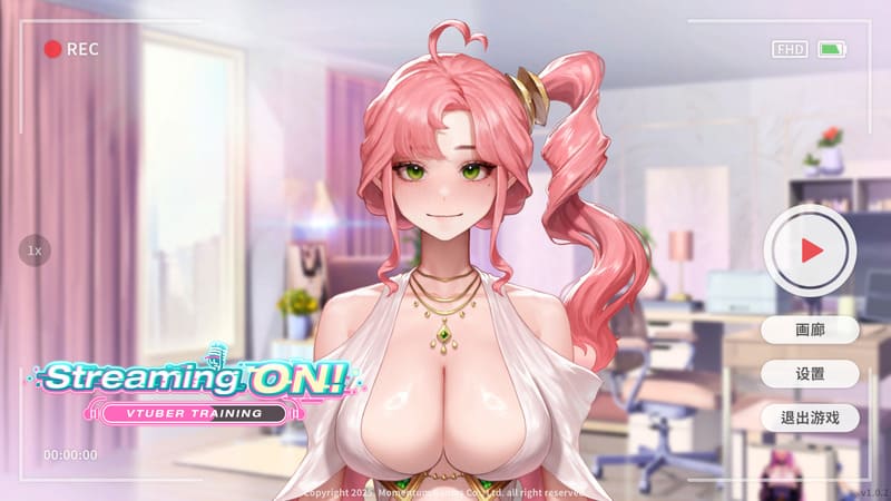 《直播开始!VTuber训练》官方中文版