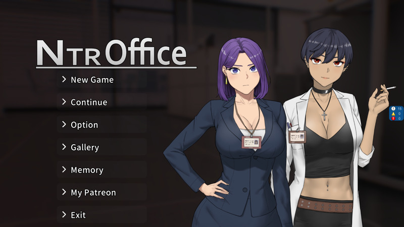 《NTR办公室》(NtrOffice)官方中文版