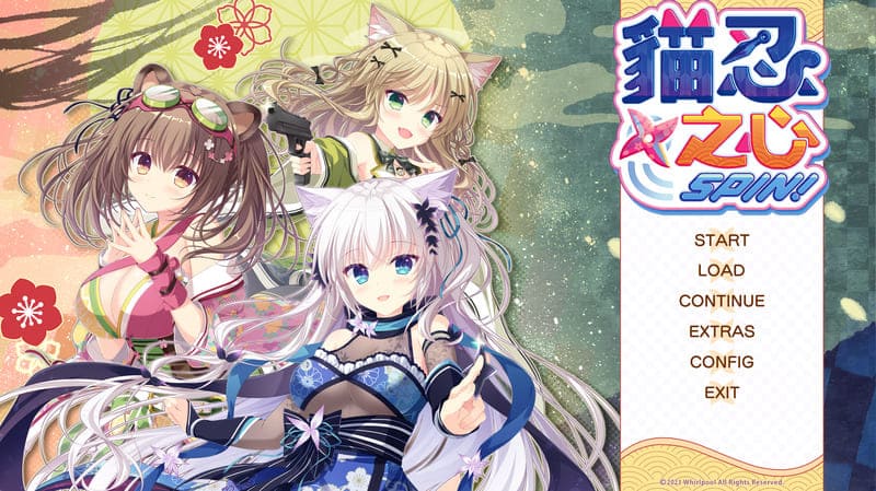 《猫忍之心SPIN!》(NEKO-NIN exHeart SPIN!)官方中文版